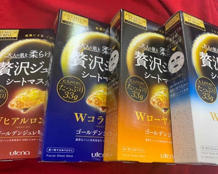ゴールデンジュレマスク コラーゲン/プレミアムプレサ/シートマスク・パックを使ったクチコミ(1枚目)