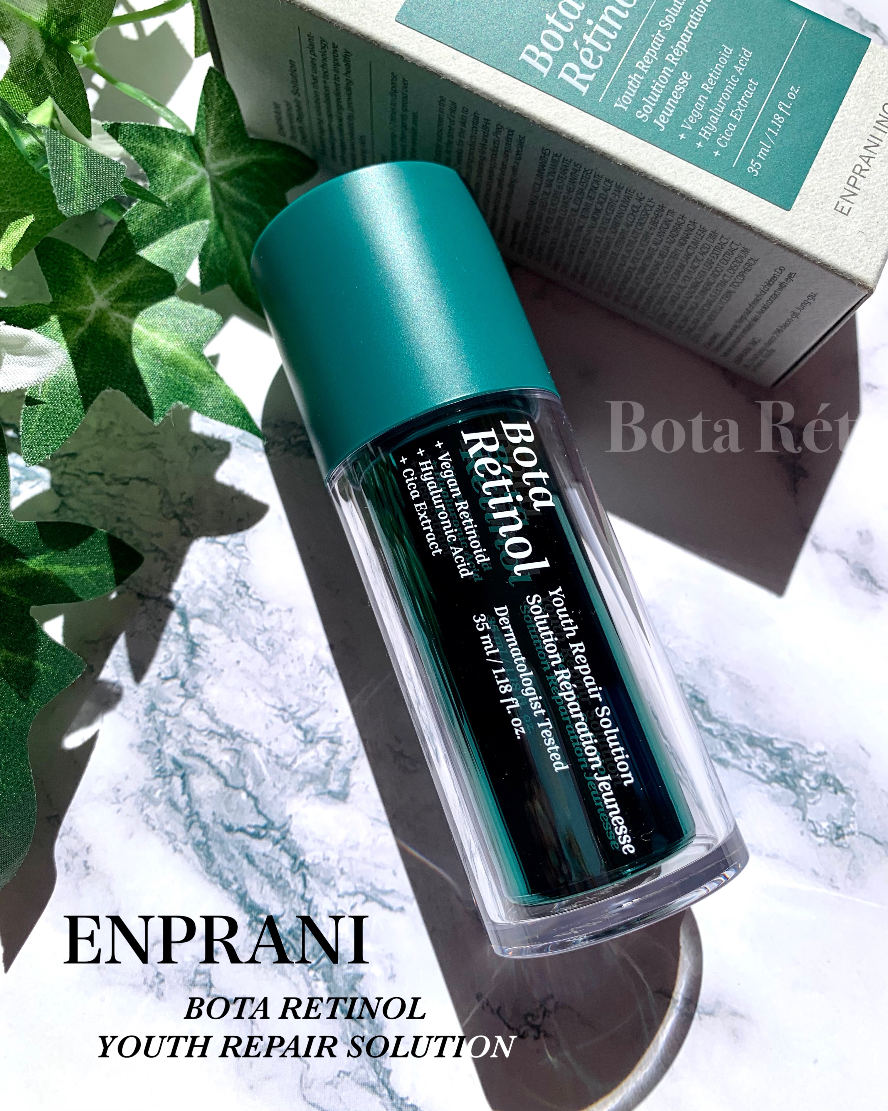 Bota Retinol/ENPRANI（韓国）/美容液を使ったクチコミ（1枚目）