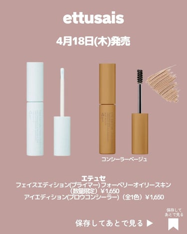 ライトリフレクティングセッティングパウダー　プレスト　N/NARS/プレストパウダーを使ったクチコミ（3枚目）