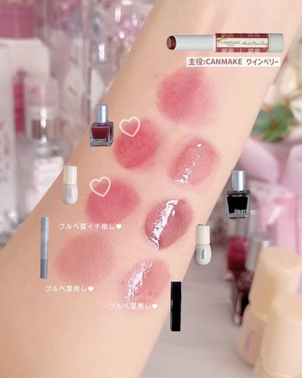 ケイト リップモンスターカラートナー/KATE/口紅を使ったクチコミ(10枚目)