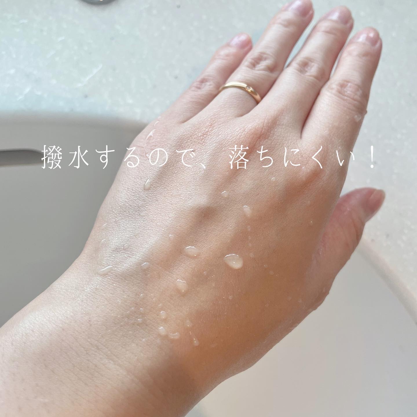 コエンリッチ ザ プレミアム 薬用ＣＩＣＡリペア ハンドクリーム/コエンリッチQ10/ハンドクリームを使ったクチコミ（3枚目）