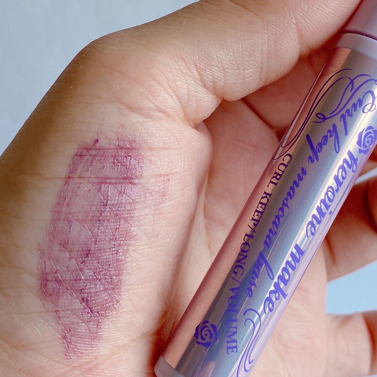 カールキープ マスカラベース/ヒロインメイク/マスカラ下地を使ったクチコミ(7枚目)