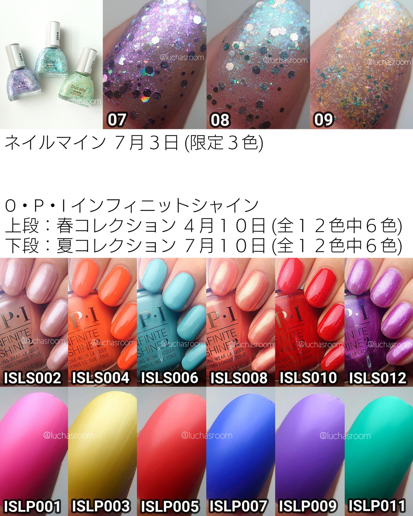 ネイルホリック/ネイルホリック/マニキュアを使ったクチコミ(9枚目)