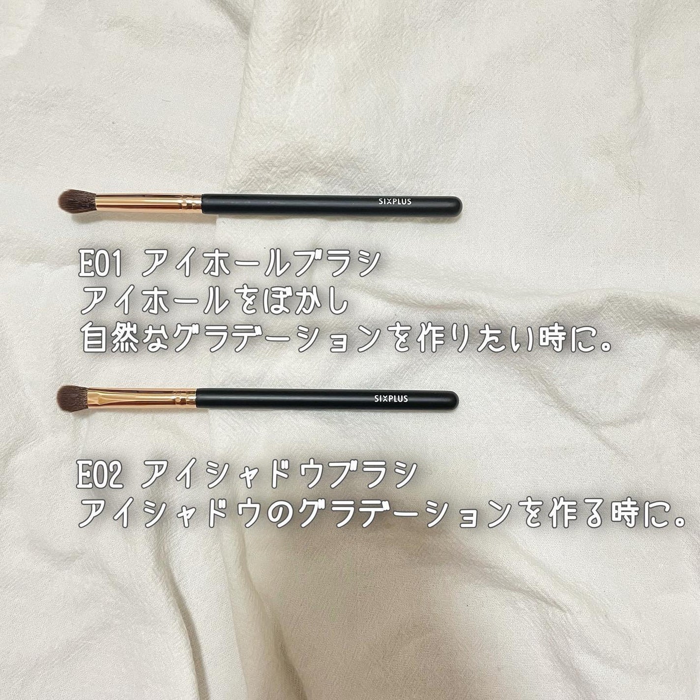 貴族のゴールド メイクブラシ11本セット 化粧ポーチ付き/SIXPLUS/メイクブラシを使ったクチコミ(5枚目)