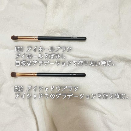 貴族のゴールド メイクブラシ11本セット 化粧ポーチ付き/SIXPLUS/メイクブラシを使ったクチコミ(5枚目)