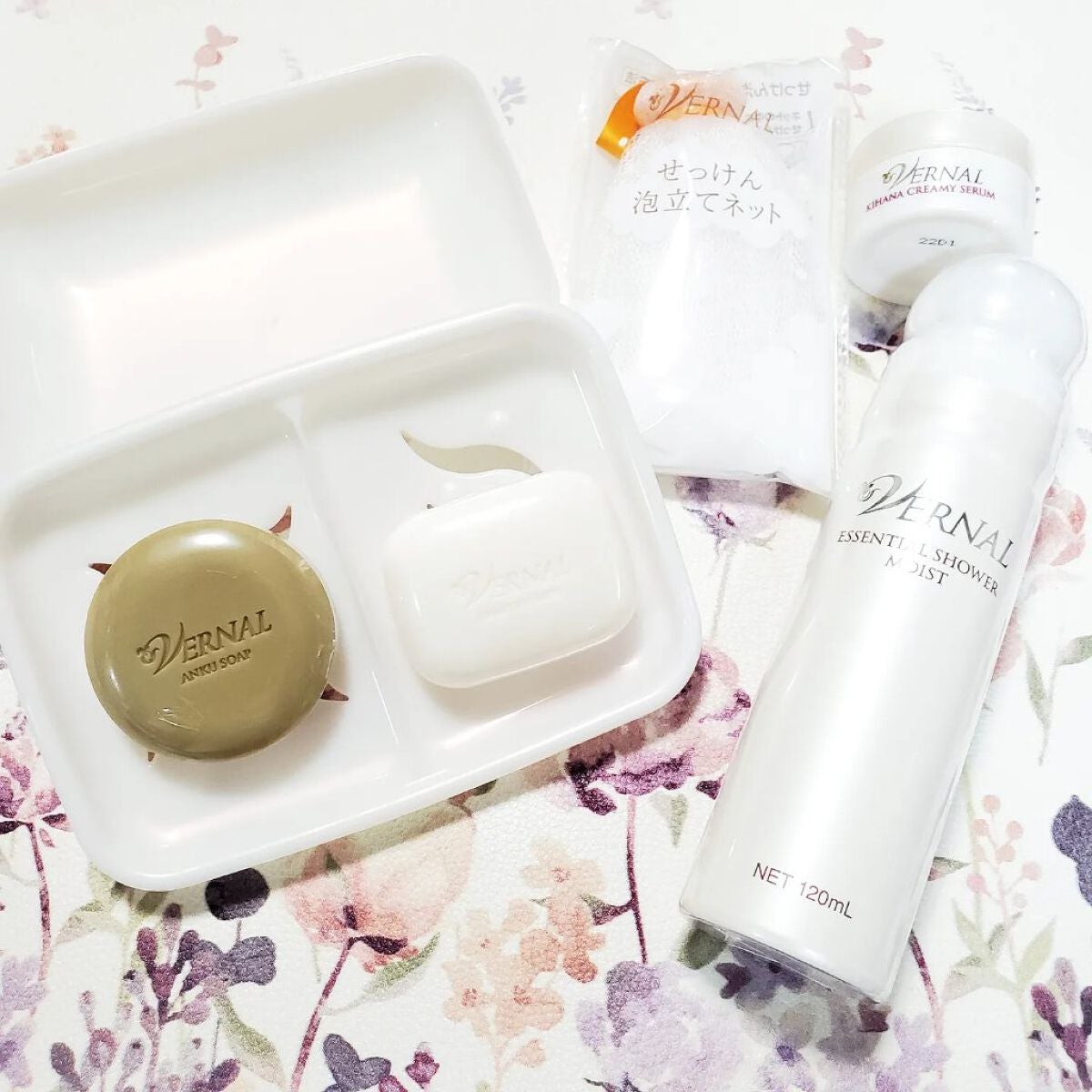 素肌つるつるセット/ヴァーナル/スキンケアキットを使ったクチコミ(1枚目)