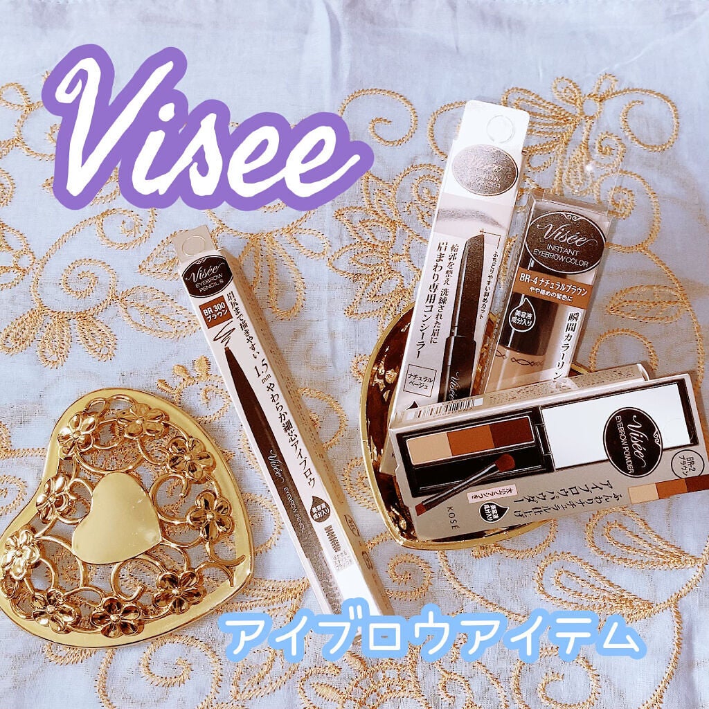 アイブロウエンハンサー/Visée/その他アイブロウを使ったクチコミ(6枚目)