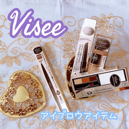 アイブロウエンハンサー/Visée/その他アイブロウを使ったクチコミ(6枚目)