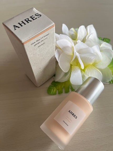 グロウ ウェア UV プライマー/アーレス/化粧下地を使ったクチコミ(1枚目)