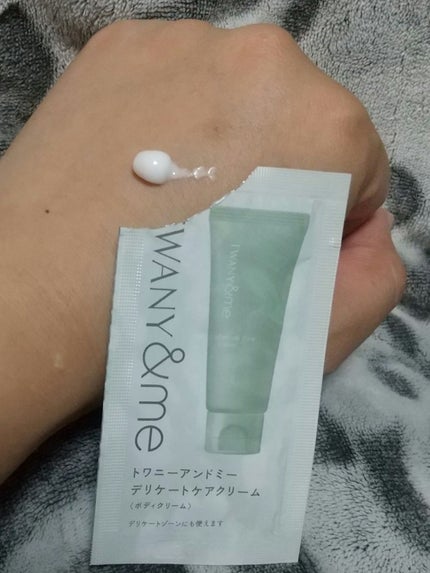 トワニーアンドミー デリケートケアクリーム/TWANY/ボディクリームを使ったクチコミ(4枚目)