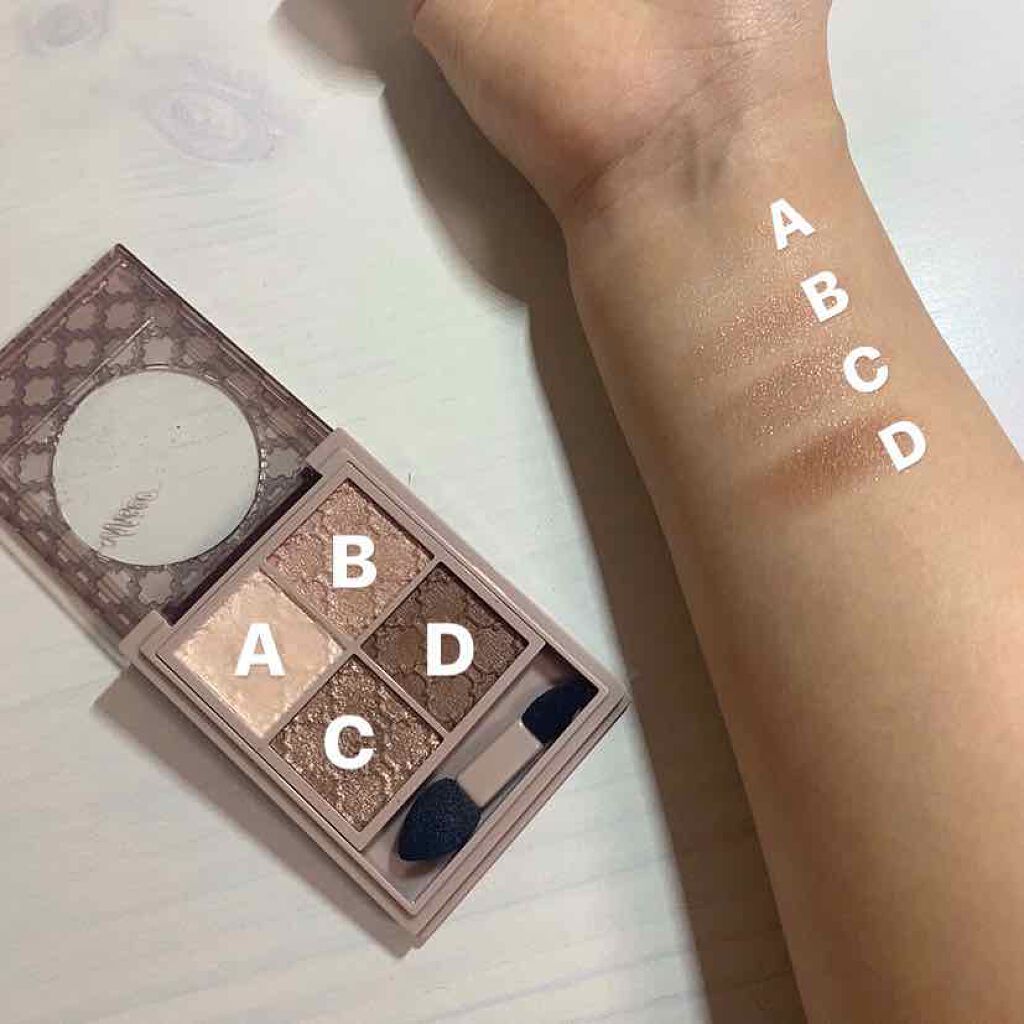 グロッシーリッチ アイズ N/Visée/アイシャドウパレットを使ったクチコミ(2枚目)