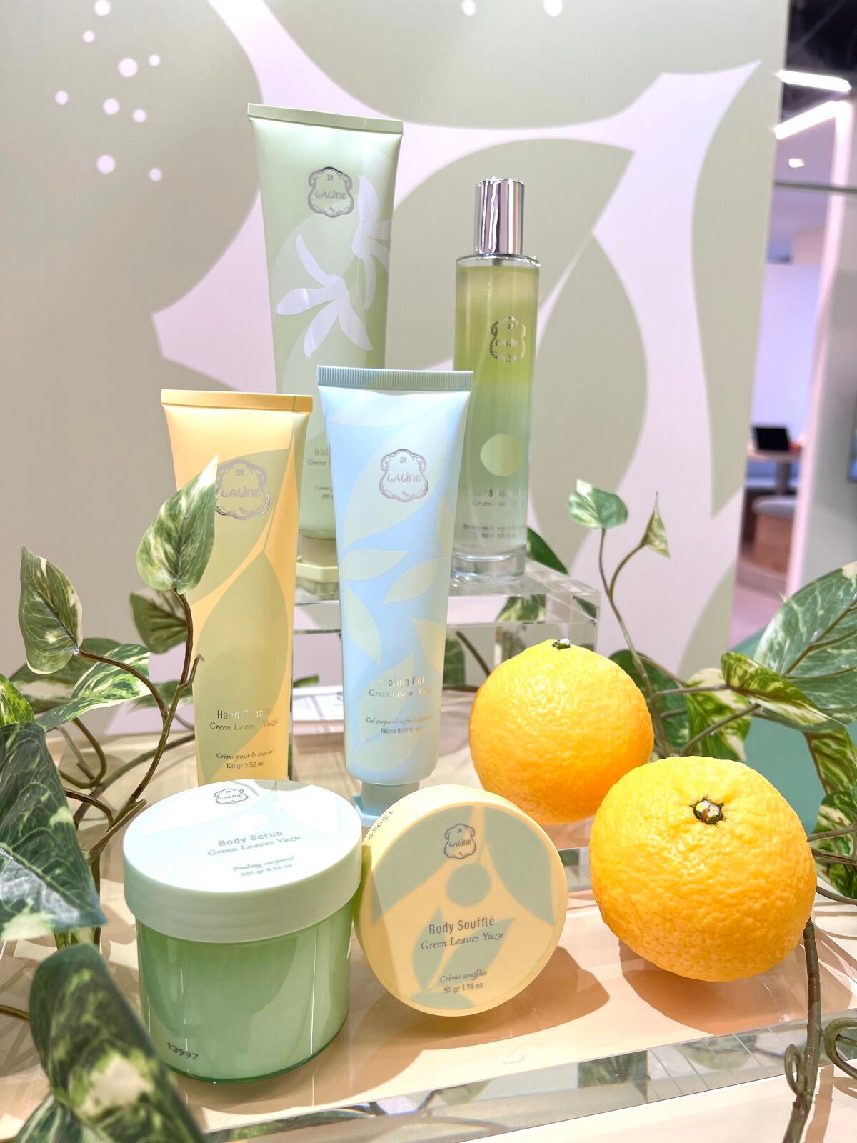 試してみた】ヘア&ボディミスト グリーン リーブス ユズ Lalineの効果 試してみた】ヘア&ボディミスト グリーン リーブス ユズ Lalineの効果