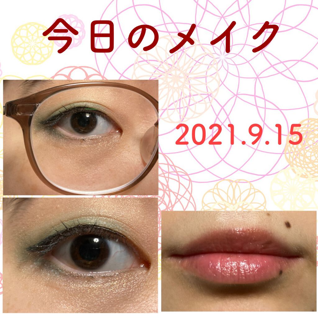 スムースリキッドアイライナー スーパーキープ/ヒロインメイク/リキッドアイライナーを使ったクチコミ(1枚目)