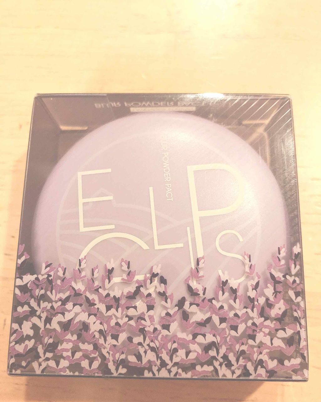 ブラーパウダーパクト/EGLIPS/パウダーファンデーションを使ったクチコミ(1枚目)