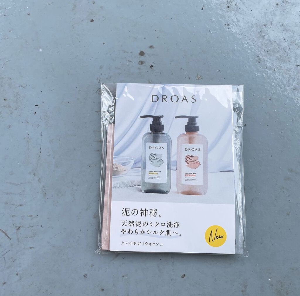 クレイボディウォッシュ スムース/DROAS/ボディソープを使ったクチコミ（1枚目）
