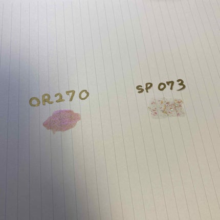 ネイルホリック リミテッドカラー Sea Shell/ネイルホリック/マニキュアを使ったクチコミ(3枚目)