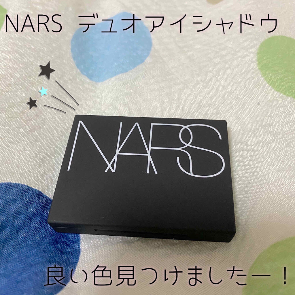 アフターグロー リップバーム/NARS/リップバームを使ったクチコミ（1枚目）