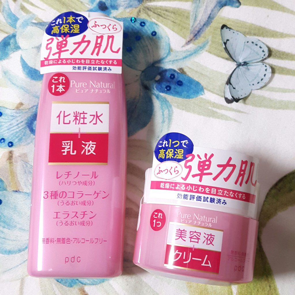 ピュア ナチュラル エッセンスローション リフト /pdc/オールインワン化粧品を使ったクチコミ(1枚目)