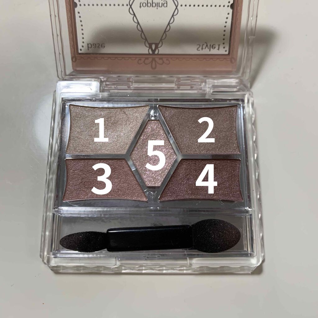 アディクション ザ アイシャドウ/ADDICTION/単色アイシャドウを使ったクチコミ（2枚目）