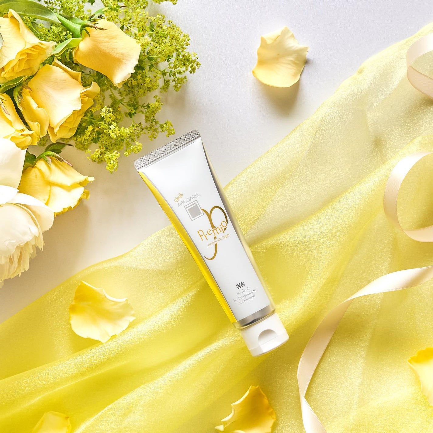 アパガードプレミオ/アパガード/歯磨き粉を使ったクチコミ(1枚目)