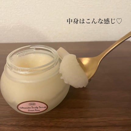 ヘッドスクラブ グリーン・ローズ/SABON/ヘッドスクラブを使ったクチコミ(3枚目)