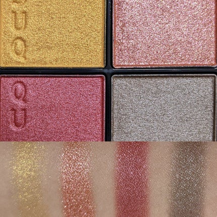 シグニチャー カラー アイズ/SUQQU/アイシャドウパレットを使ったクチコミ(4枚目)