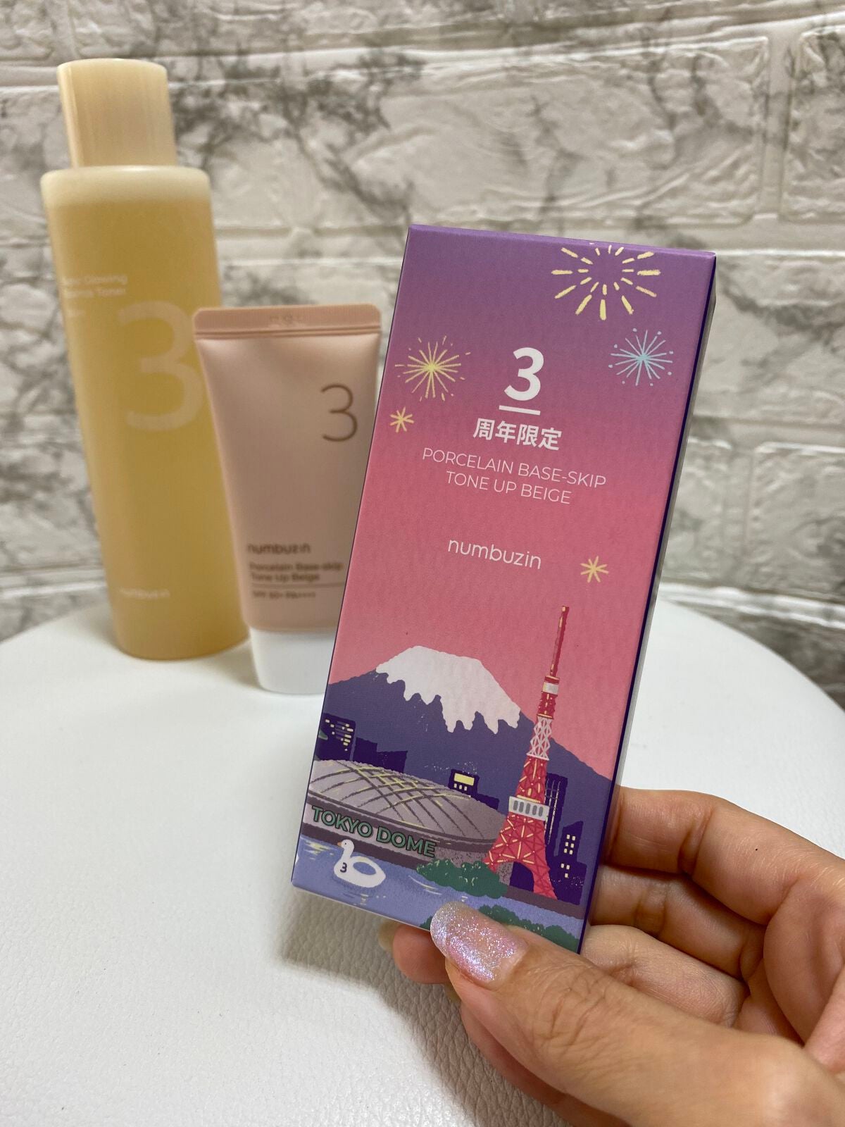 3番 うるツヤ発酵トナー/numbuzin/化粧水を使ったクチコミ(1枚目)