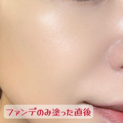 CEZANNE クッションファンデーションのクチコミ「LIPS様ののプレゼントキャンペーンにて、CEZANNE様のクッションファンデーションをお試し.....」(3枚目)