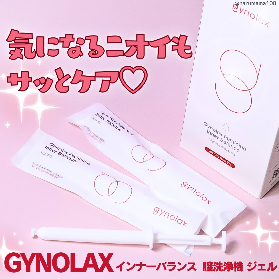 インナーバランス 膣洗浄機 ジェル/東亜製薬/デリケートゾーンケアを使ったクチコミ（1枚目）