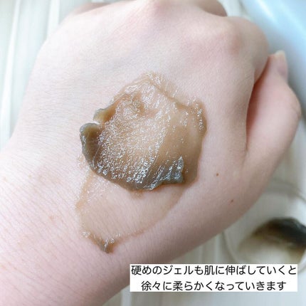 泥ジェル洗顔/ファンケル/その他洗顔料を使ったクチコミ(4枚目)