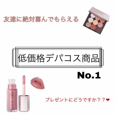 ルージュ ヴォリュプテ シャイン/YVES SAINT LAURENT BEAUTE/口紅を使ったクチコミ（1枚目）