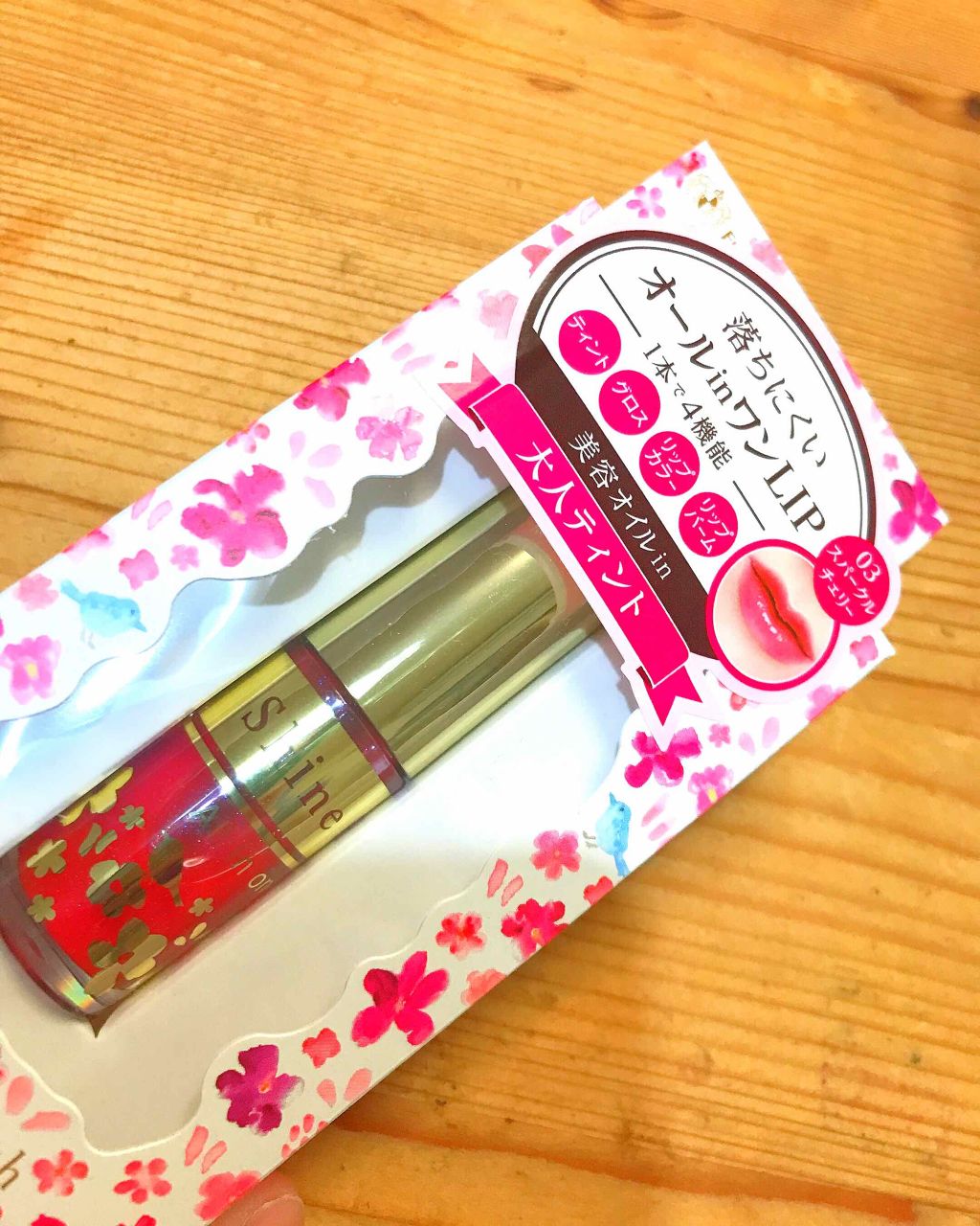 ãªãŒã«ã€ã³ã¯ã³ãã£ã³ã/ã·ã£ã€ã³ãªãã/ãªãããã£ã³ãã䜿ã£ãã¯ãã³ãïŒ1æç®ïŒ