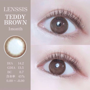 LENSSIS テディシリーズのクチコミ「LENSISS 𓆸
TEDDY BROWN 1month 𓆸 

デイリー使いできる、サークル.....」（1枚目）