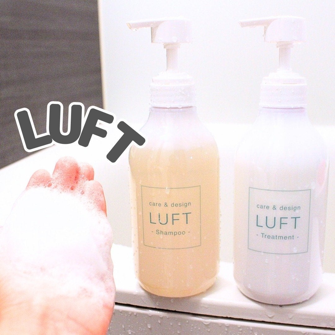 ケア&デザイン シャンプー&トリートメントH/LUFT/市販シャンプーを使ったクチコミ(1枚目)