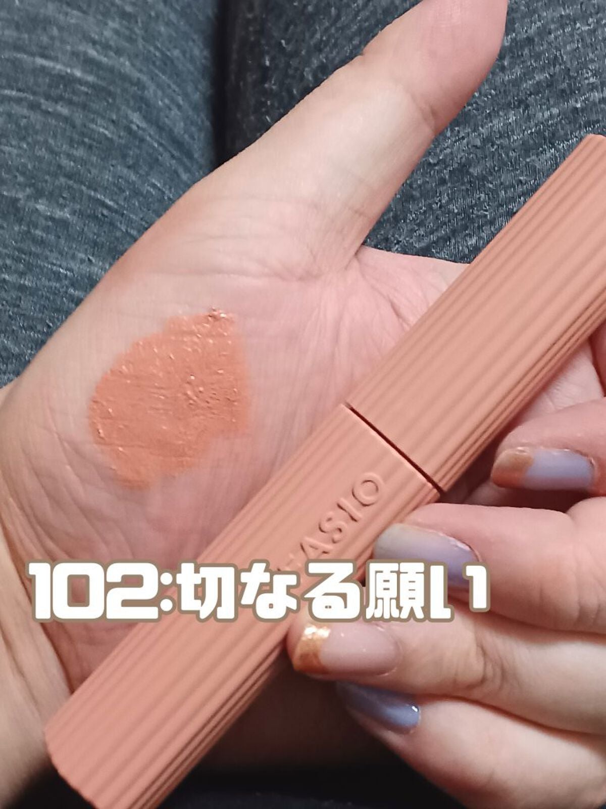 パーマネントカール マスカラ ハイブリッド(ロング)/FASIO/マスカラを使ったクチコミ(5枚目)