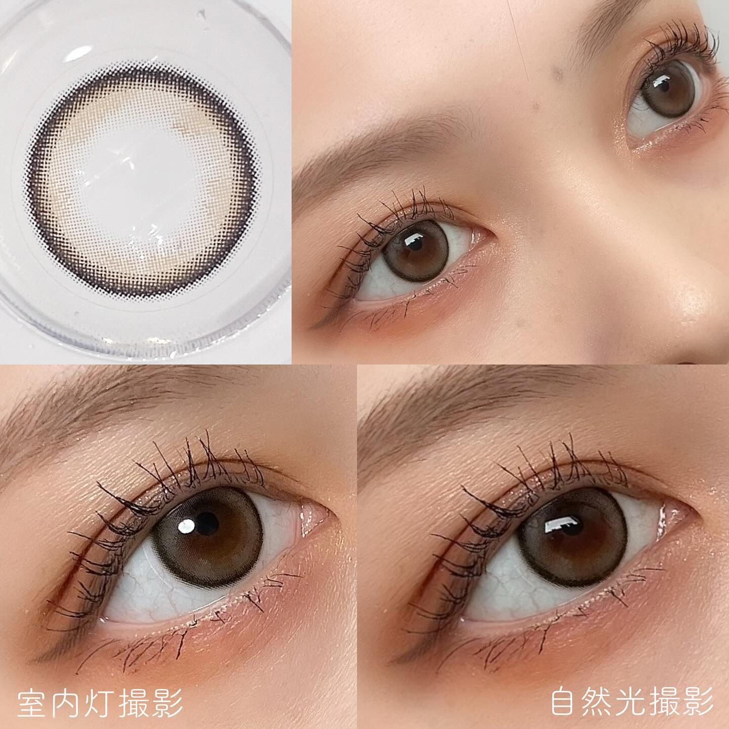 melotte 1day/melotte/ワンデー（１DAY）カラコンを使ったクチコミ（2枚目）