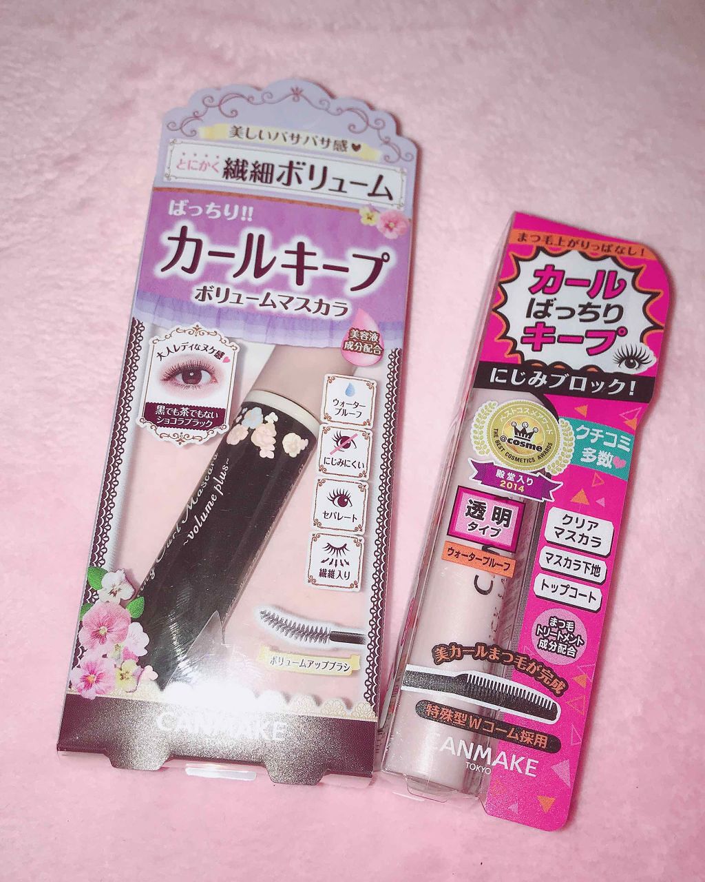 クイックラッシュカーラー/キャンメイク/マスカラ下地を使ったクチコミ（1枚目）