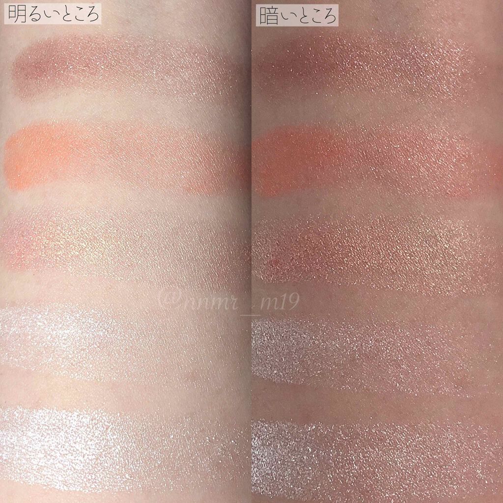 シャドーカスタマイズ/MAJOLICA MAJORCA/単色アイシャドウを使ったクチコミ(4枚目)