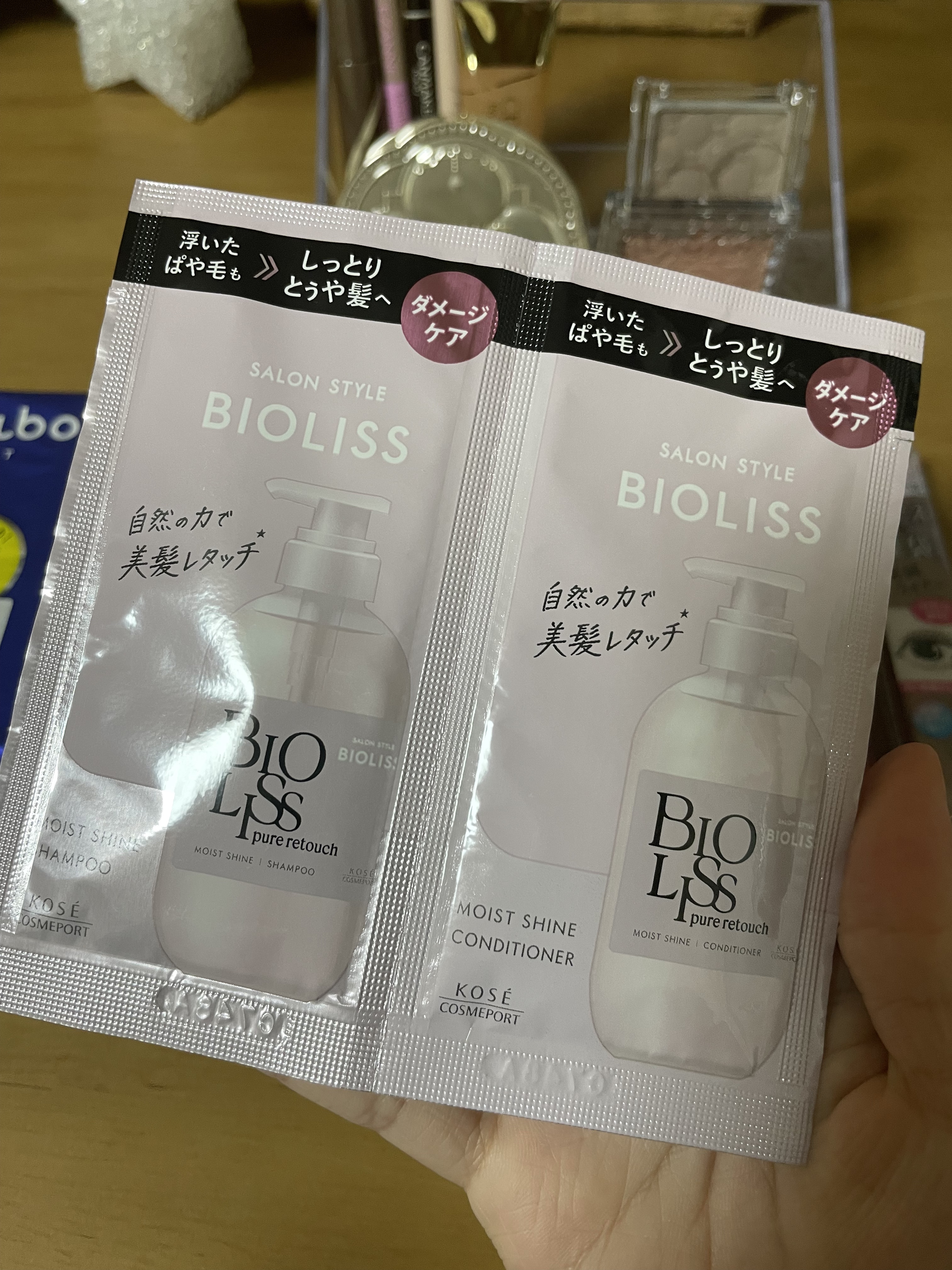 を使ったクチコミ（3枚目）