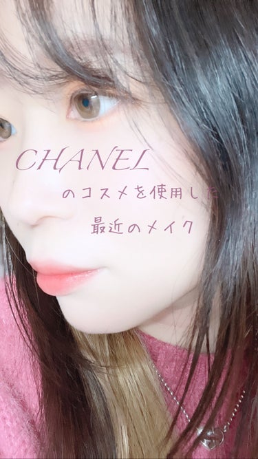 プードゥル ルミエール/CHANEL/パウダーハイライトを使ったクチコミ（1枚目）