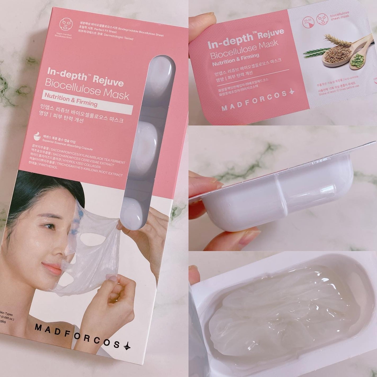 インデップス™リジュブバイオセルロースマスク/MADFORCOS/シートマスク・パックを使ったクチコミ(2枚目)
