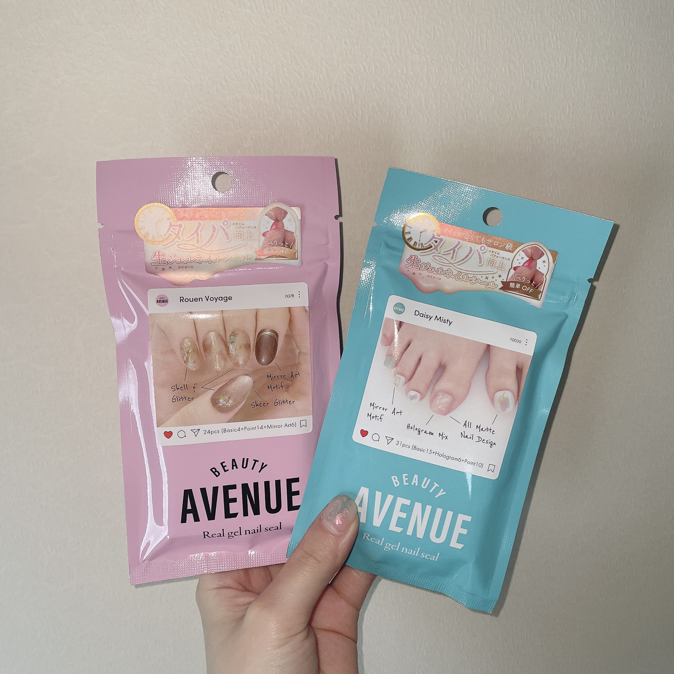 リアルジェルネイルシール ルーアンボヤージュ/BEAUTY AVENUE/ネイルシールを使ったクチコミ（1枚目）