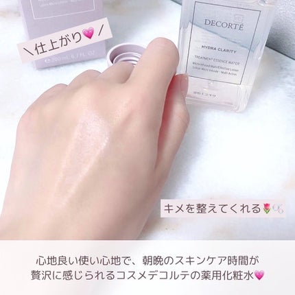 ã€ãã©ã¯ã©ãªãã£ãè¬çš ããªãŒãã¡ã³ã ãšãã»ã³ã¹ ãŠã©ãŒã¿ãŒ/DECORTÃ/åç²§æ°Žã䜿ã£ãã¯ãã³ãïŒ5æç®ïŒ