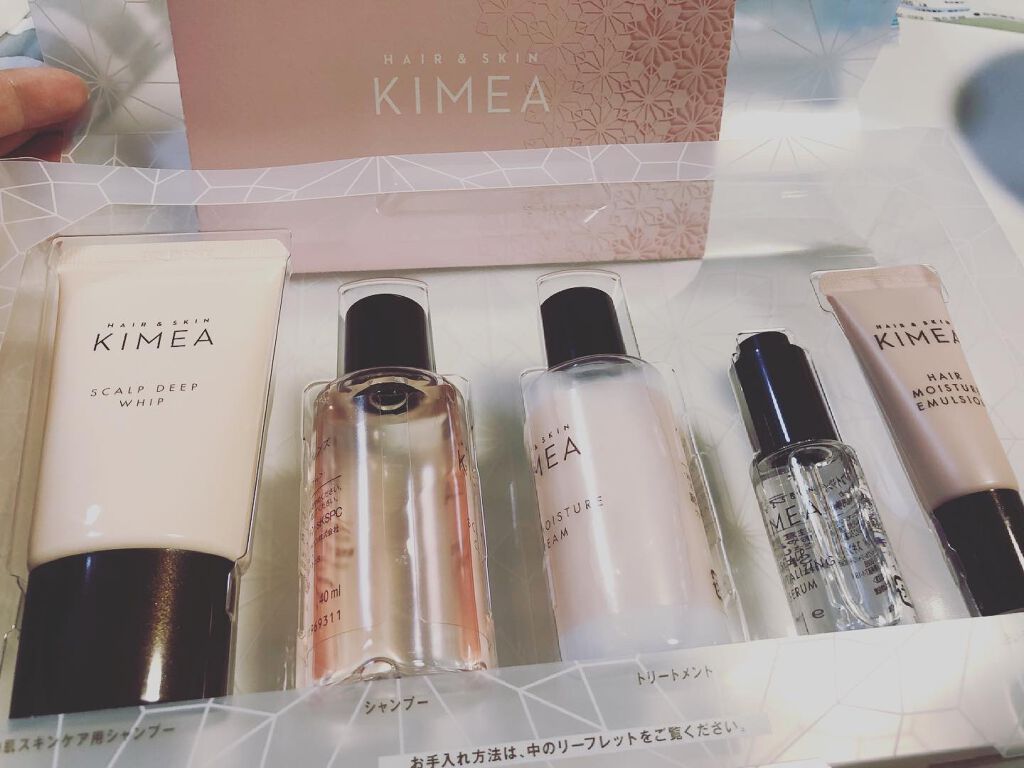 スカルプ リバイタライジングセラム/ヘア＆スキン キメア/頭皮ローションを使ったクチコミ（2枚目）