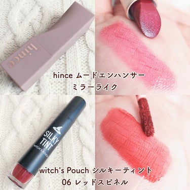 ルージュ アンリミテッド ラッカーシャイン＜2019年クリスマスコフレ限定＞/shu uemura/口紅を使ったクチコミ（3枚目）