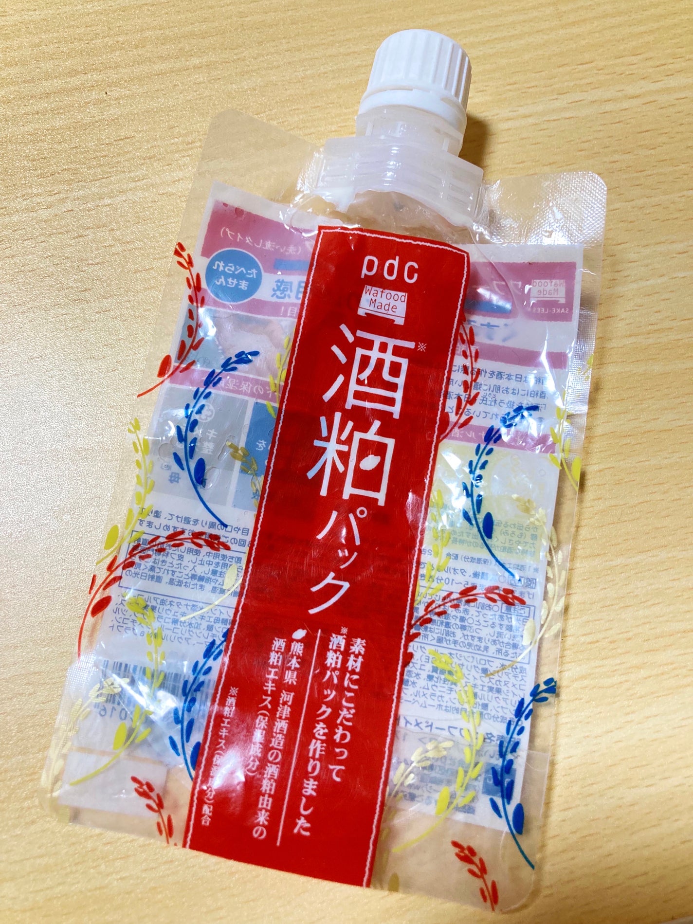 ワフードメイド 酒粕パック/pdc/洗い流すパック・マスクを使ったクチコミ(1枚目)