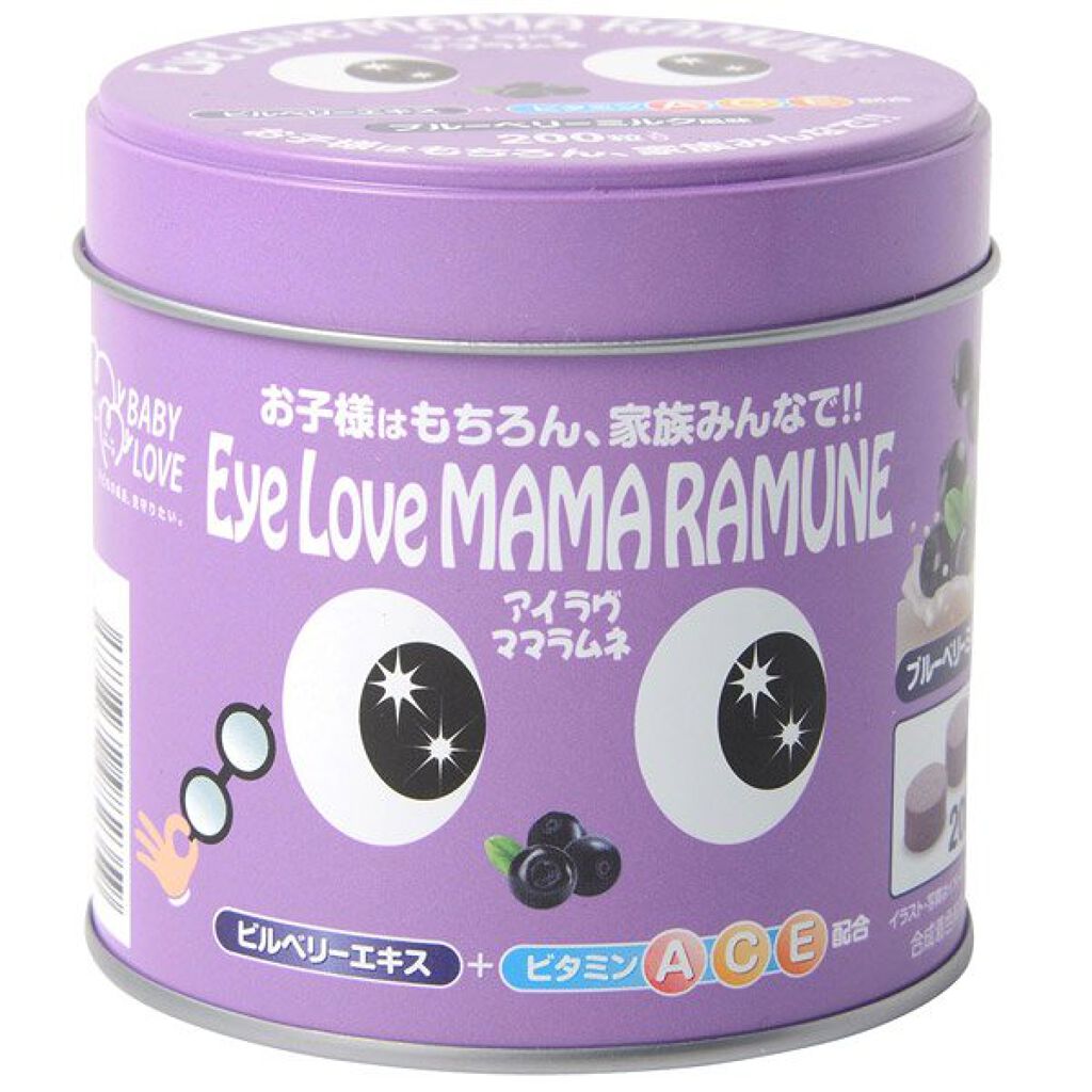 エムアンドエム アイラヴママラムネ