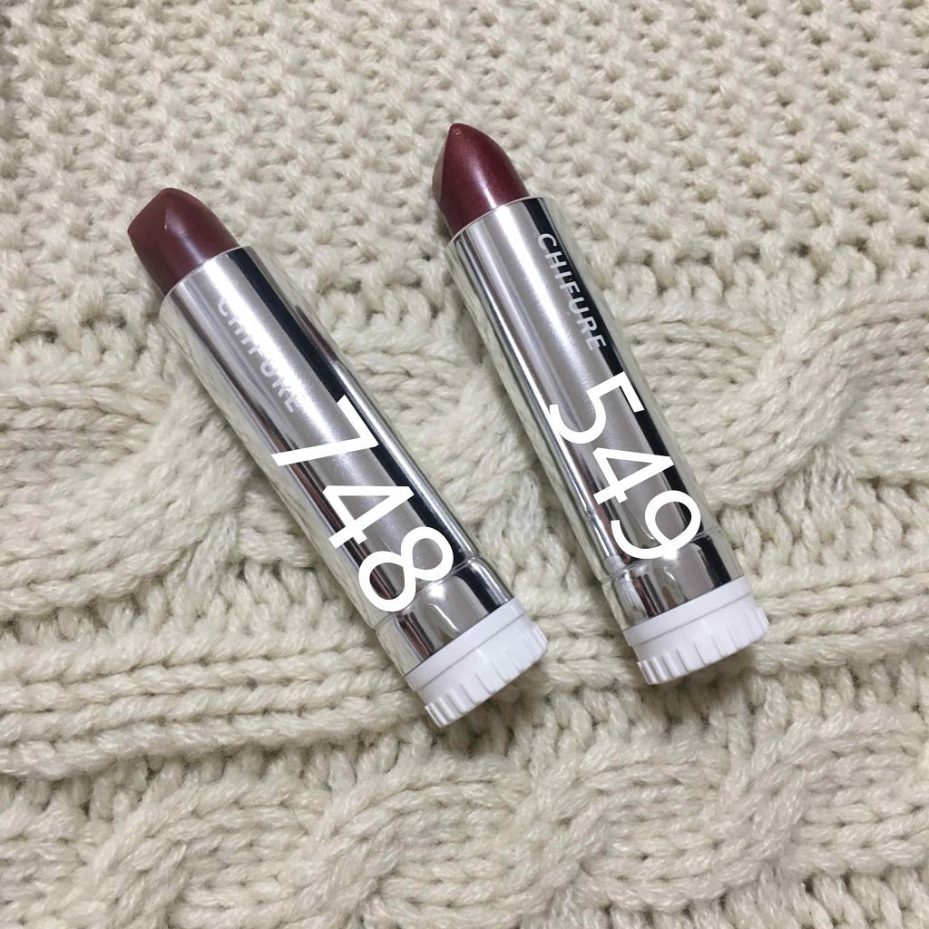 口紅(詰替用)/ちふれ/口紅を使ったクチコミ(1枚目)