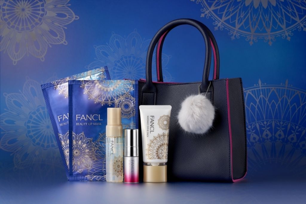 プレミアムビューティセレクション ファンケル