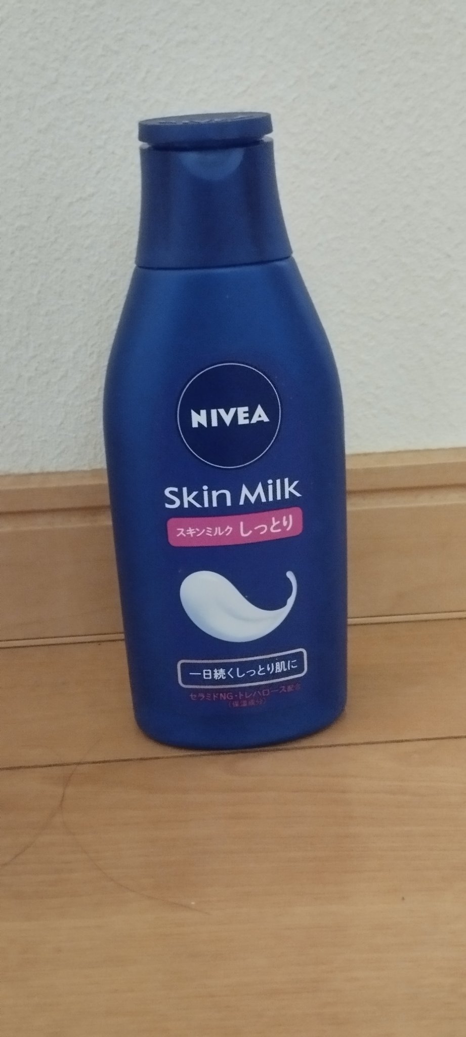 スキンミルク(しっとり)/ニベア/ボディミルクを使ったクチコミ（1枚目）